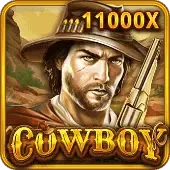 Cowboy official artwork