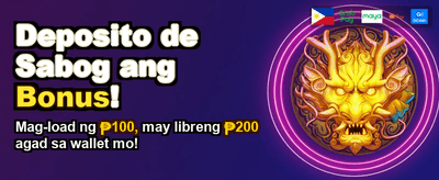 VIP Rewards Daily